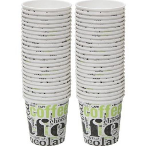 KARTON BARDAK 50'Lİ 6-6,5 OZ CUPPA. ürün görseli
