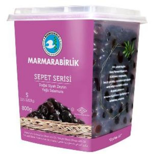 MAR.BİRLİK 800 GR SEPET 291-320. ürün görseli