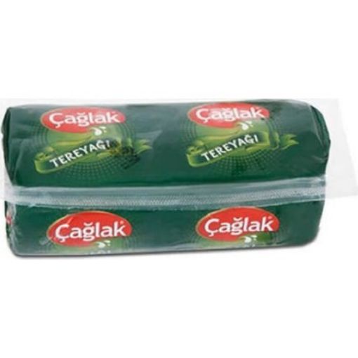 ÇAĞLAK TEREYAĞI 1 KG RULO. ürün görseli
