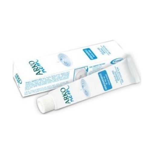 ARKO NEM AVAKADO 250 ML. ürün görseli