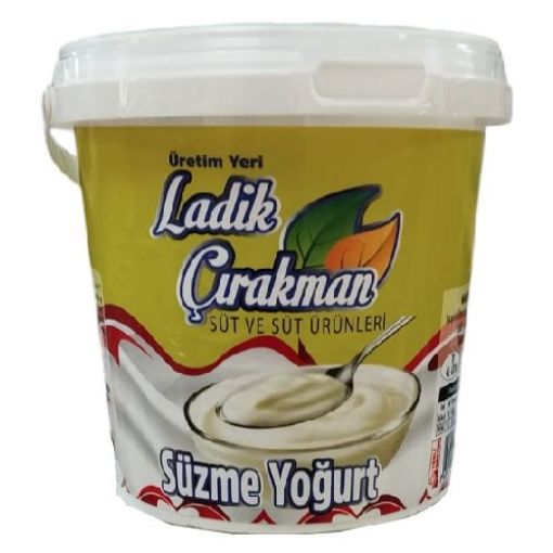 ÇIRAKMAN SÜZME YOĞURT 900 GR. ürün görseli