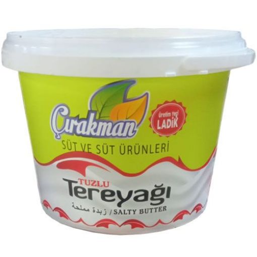 ÇIRAKMAN TEREYAĞI KOVA 1900 GR TUZLU-TUZSUZ. ürün görseli
