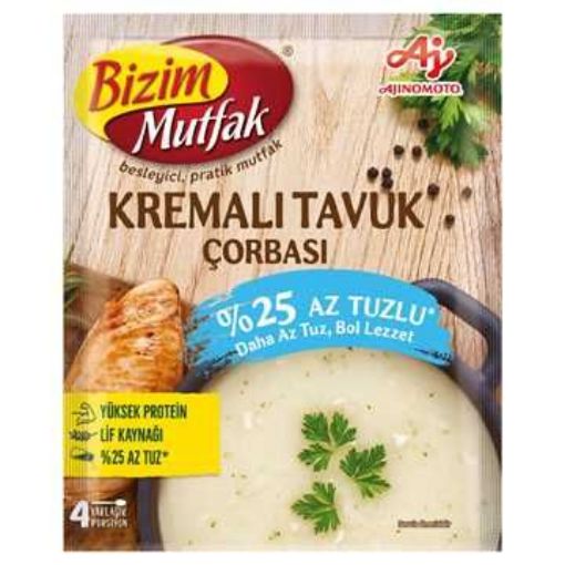 BİZİM ÇORBA TUZU AZ K.TAVUK 62 GR. ürün görseli