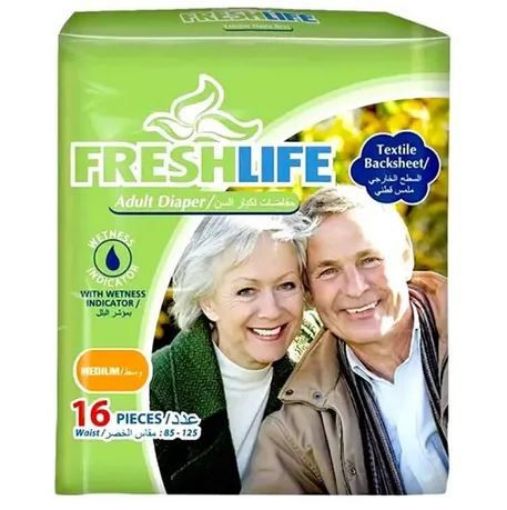 FRESHLIFE HASTA BEZİ BELBANTLI M*16. ürün görseli