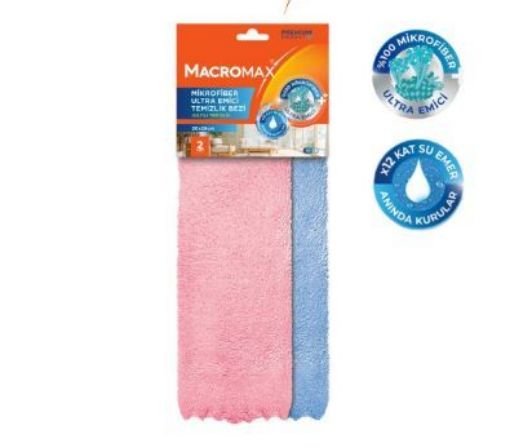 MACROMAX ULTRA EMİCİ TEM. BEZİ 2'Lİ. ürün görseli